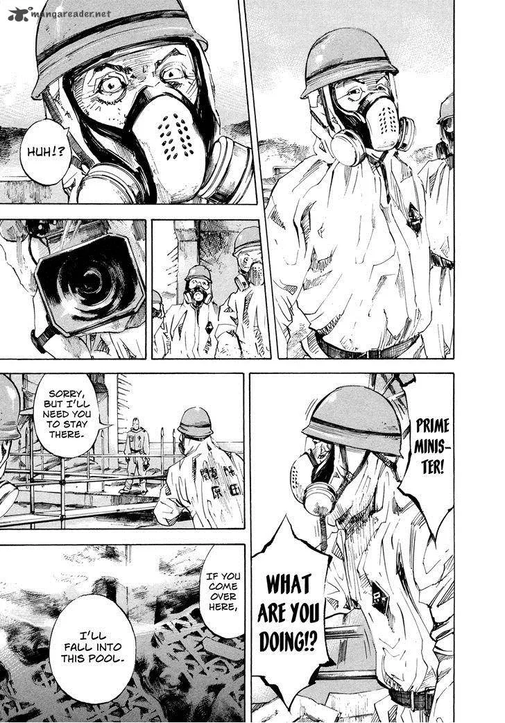 Hito Hitori Futari Chapter 44 page 16