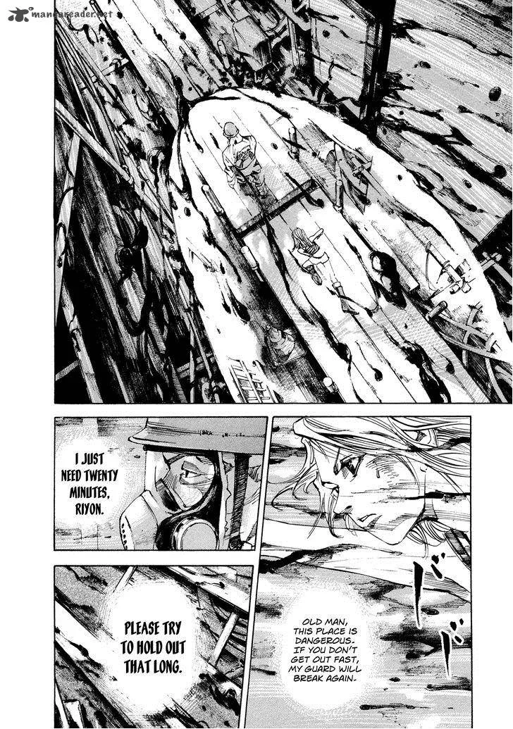 Hito Hitori Futari Chapter 44 page 4