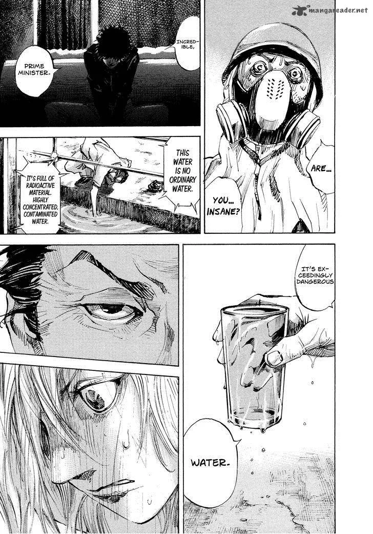 Hito Hitori Futari Chapter 45 page 17