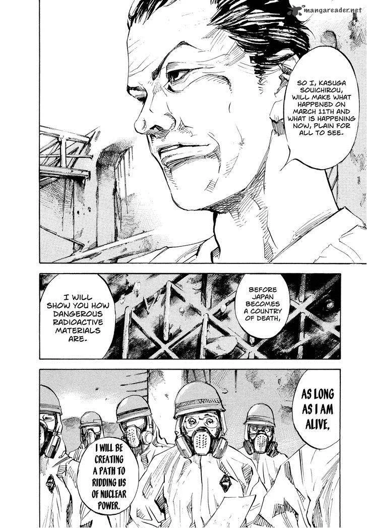 Hito Hitori Futari Chapter 45 page 14