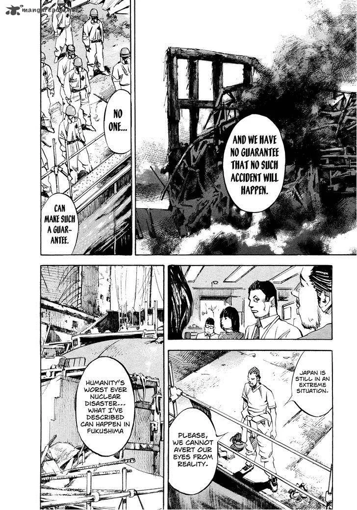 Hito Hitori Futari Chapter 45 page 8
