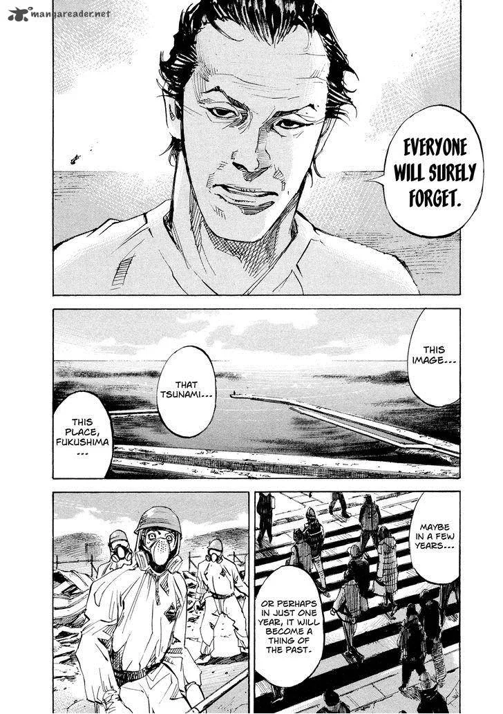 Hito Hitori Futari Chapter 45 page 12