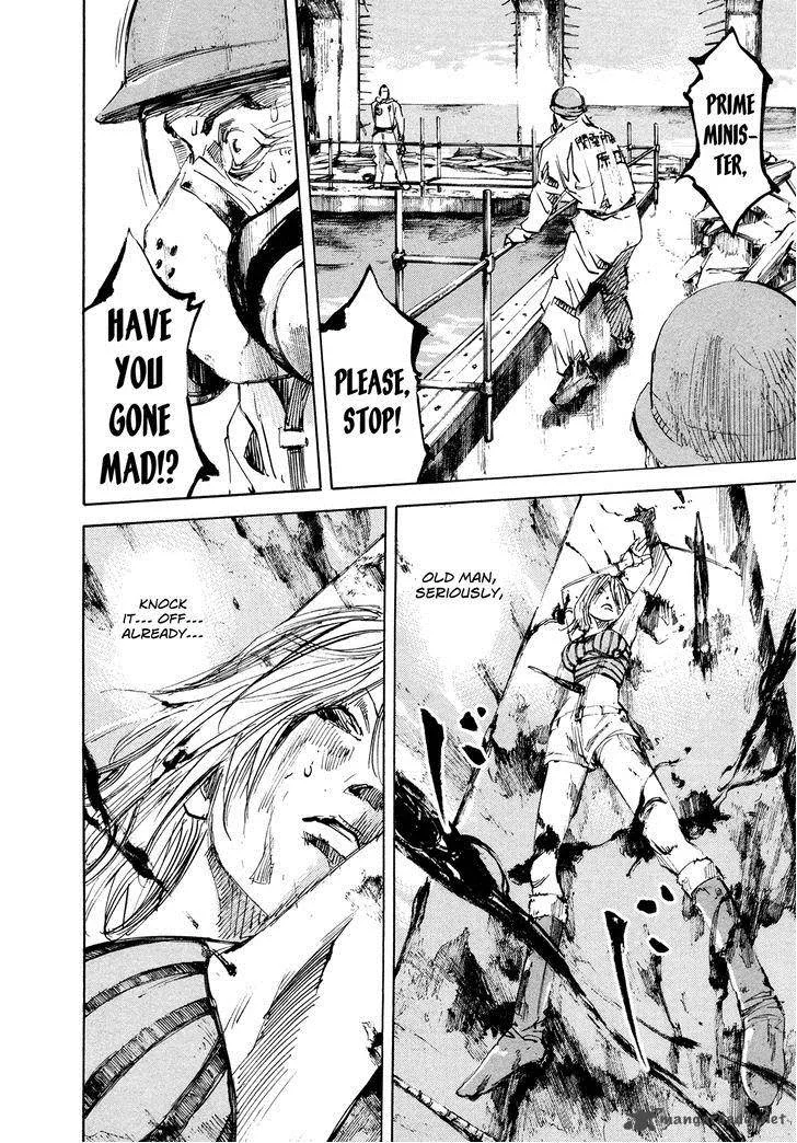Hito Hitori Futari Chapter 45 page 4