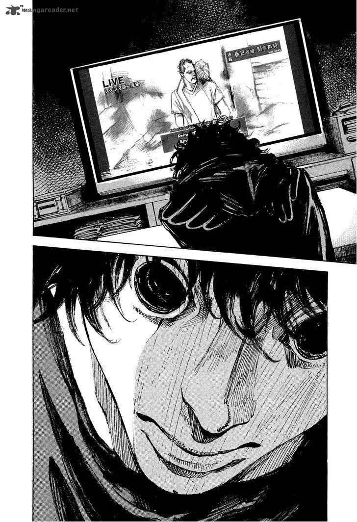 Hito Hitori Futari Chapter 46 page 13
