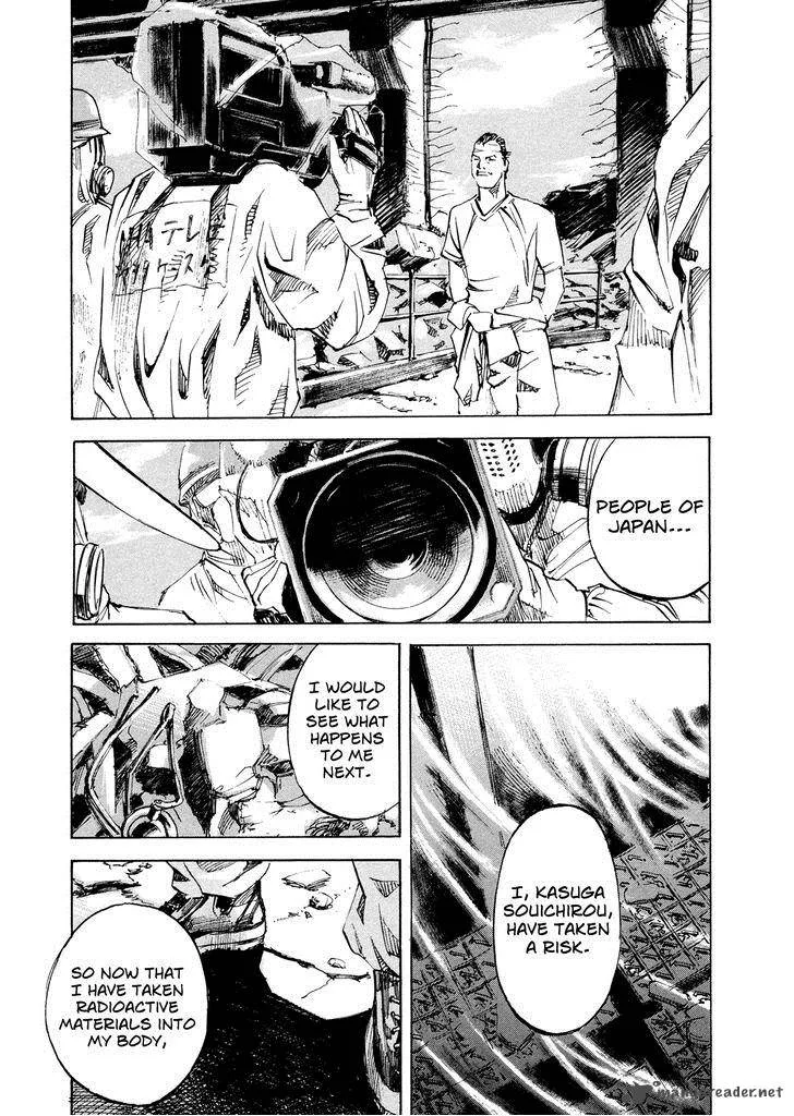 Hito Hitori Futari Chapter 46 page 14