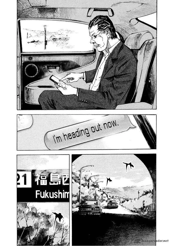 Hito Hitori Futari Chapter 47 page 14