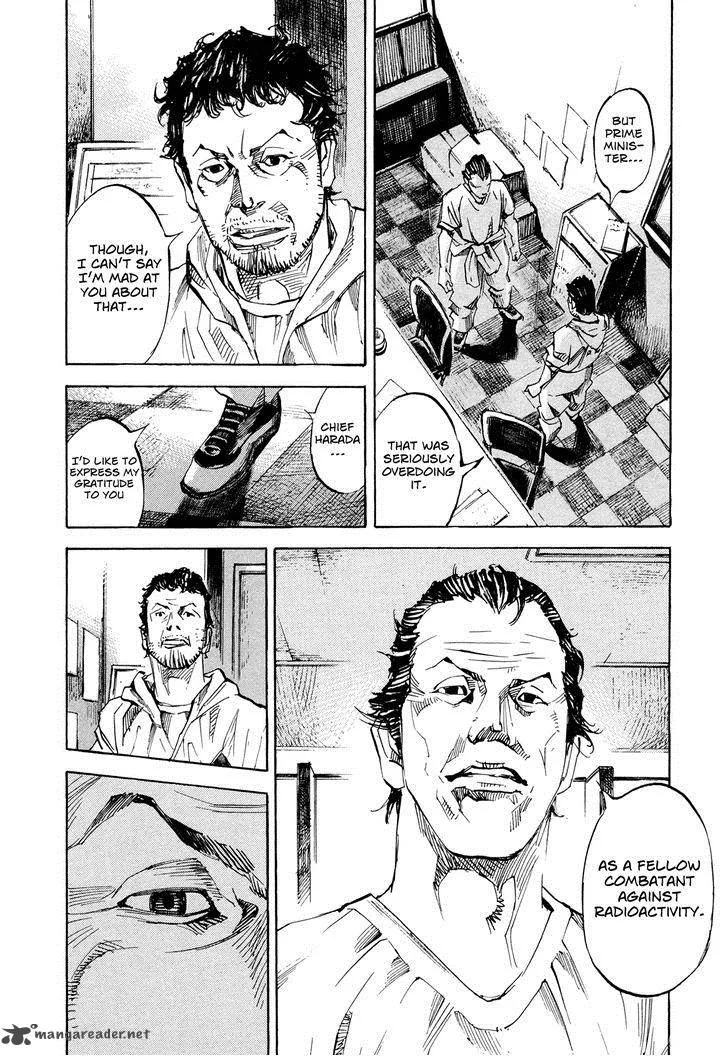 Hito Hitori Futari Chapter 47 page 6