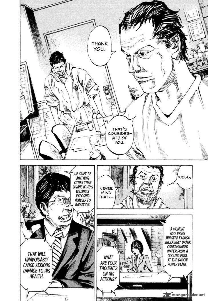 Hito Hitori Futari Chapter 47 page 2