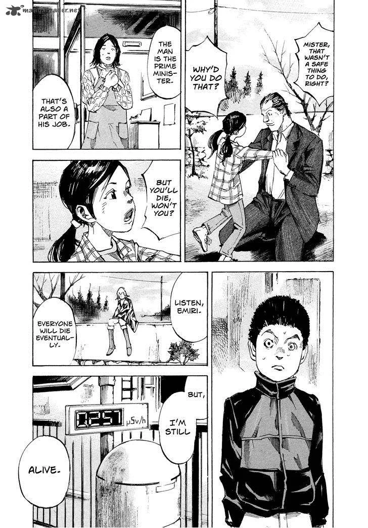 Hito Hitori Futari Chapter 47 page 17