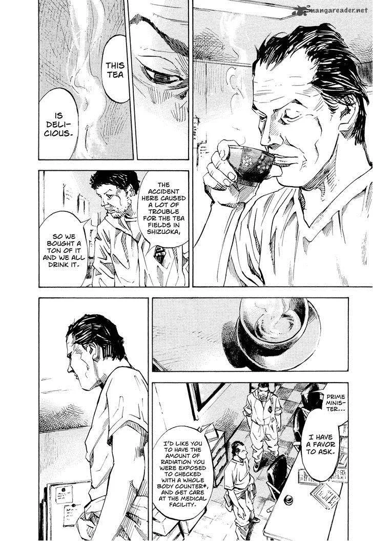 Hito Hitori Futari Chapter 47 page 4