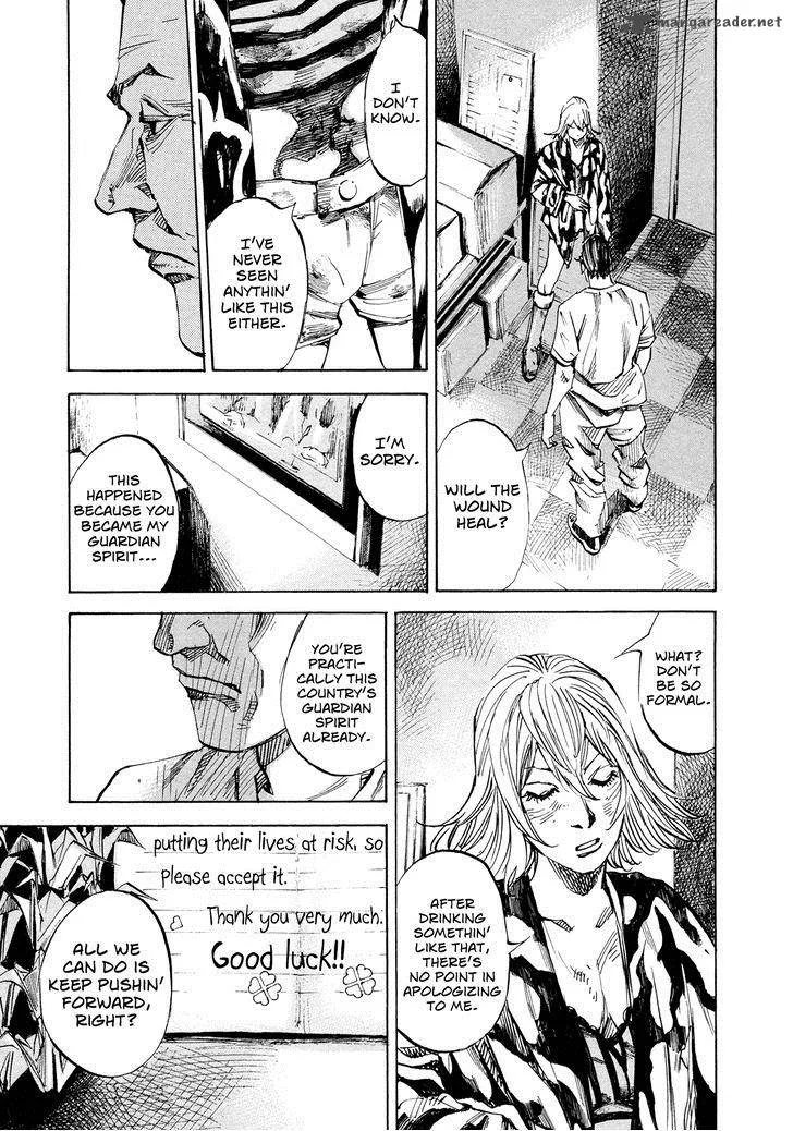 Hito Hitori Futari Chapter 47 page 9