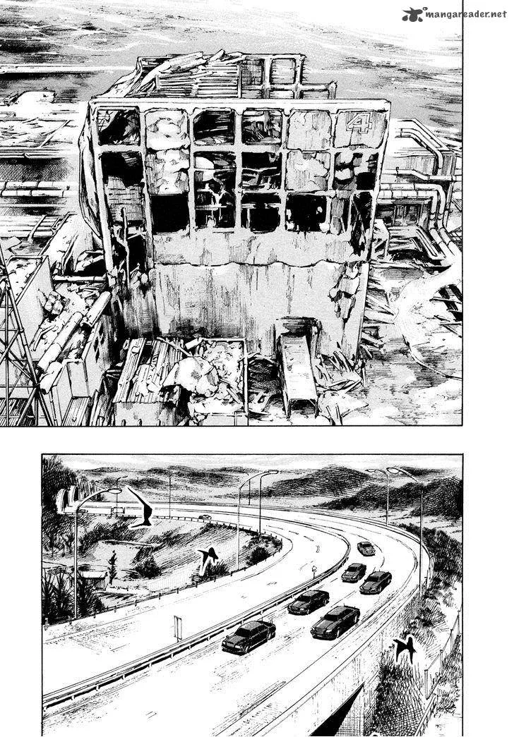 Hito Hitori Futari Chapter 47 page 13