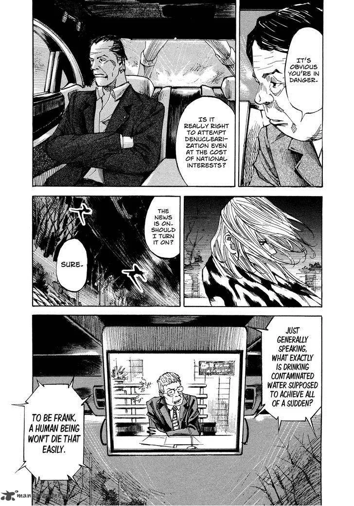 Hito Hitori Futari Chapter 48 page 5
