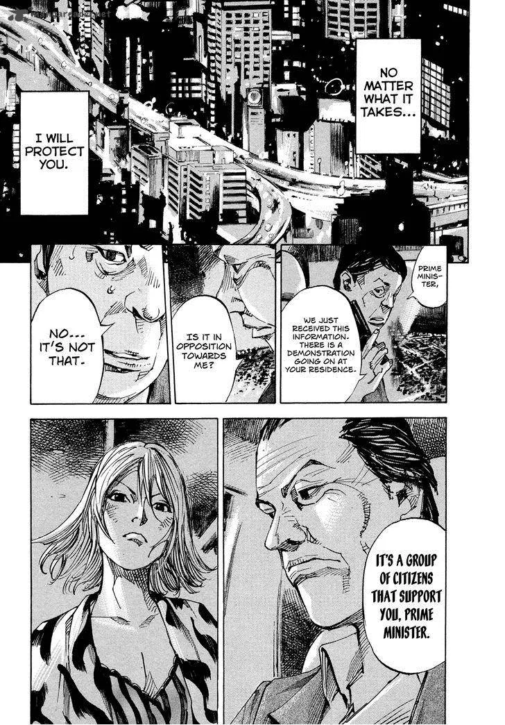 Hito Hitori Futari Chapter 48 page 16