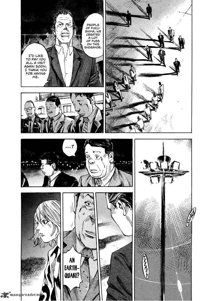 Hito Hitori Futari Chapter 48 page 8