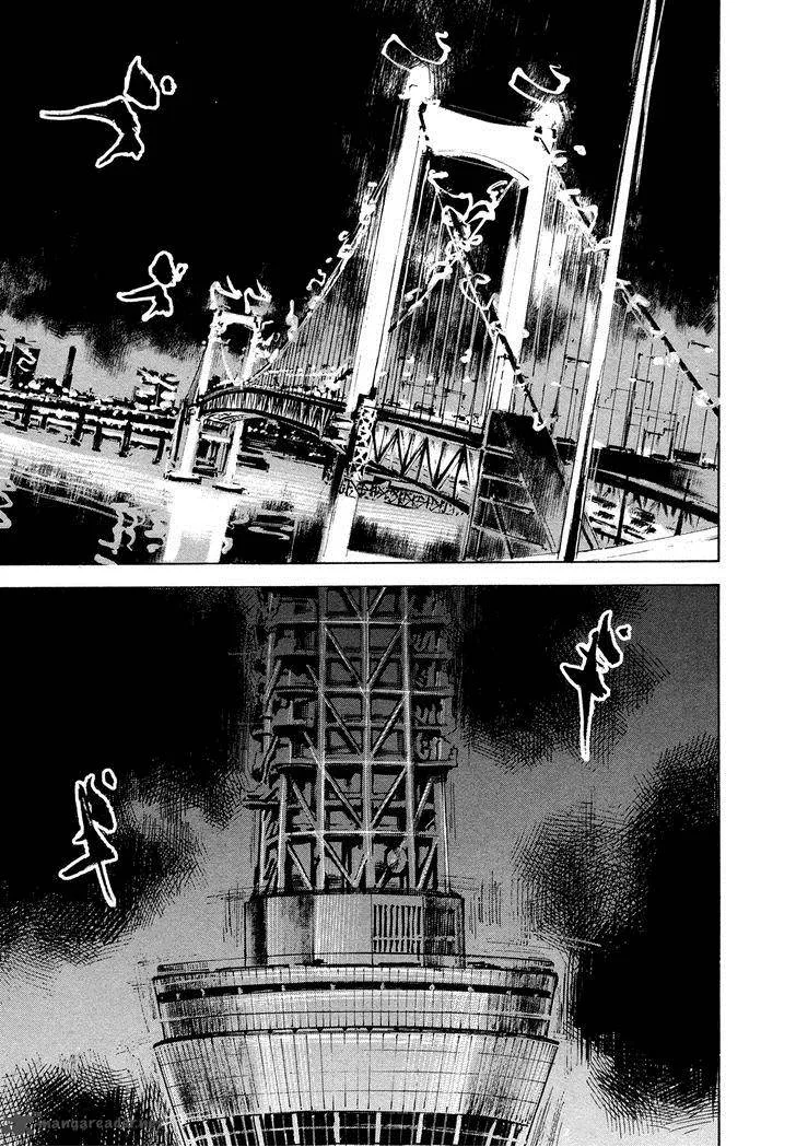 Hito Hitori Futari Chapter 48 page 11