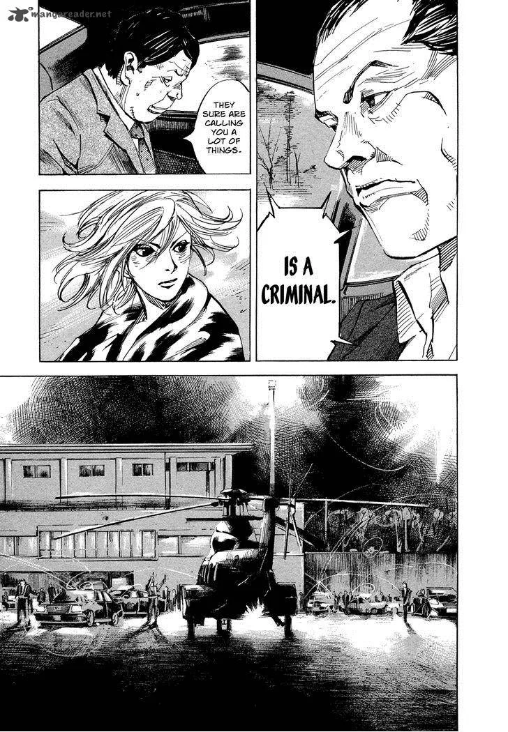 Hito Hitori Futari Chapter 48 page 7