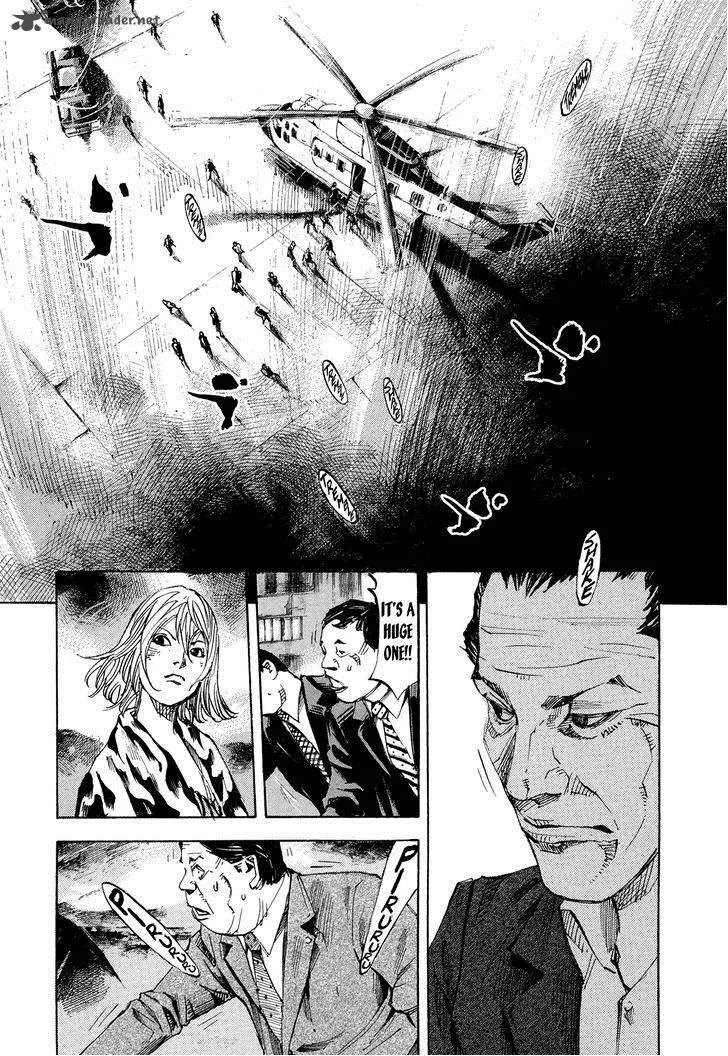 Hito Hitori Futari Chapter 48 page 9