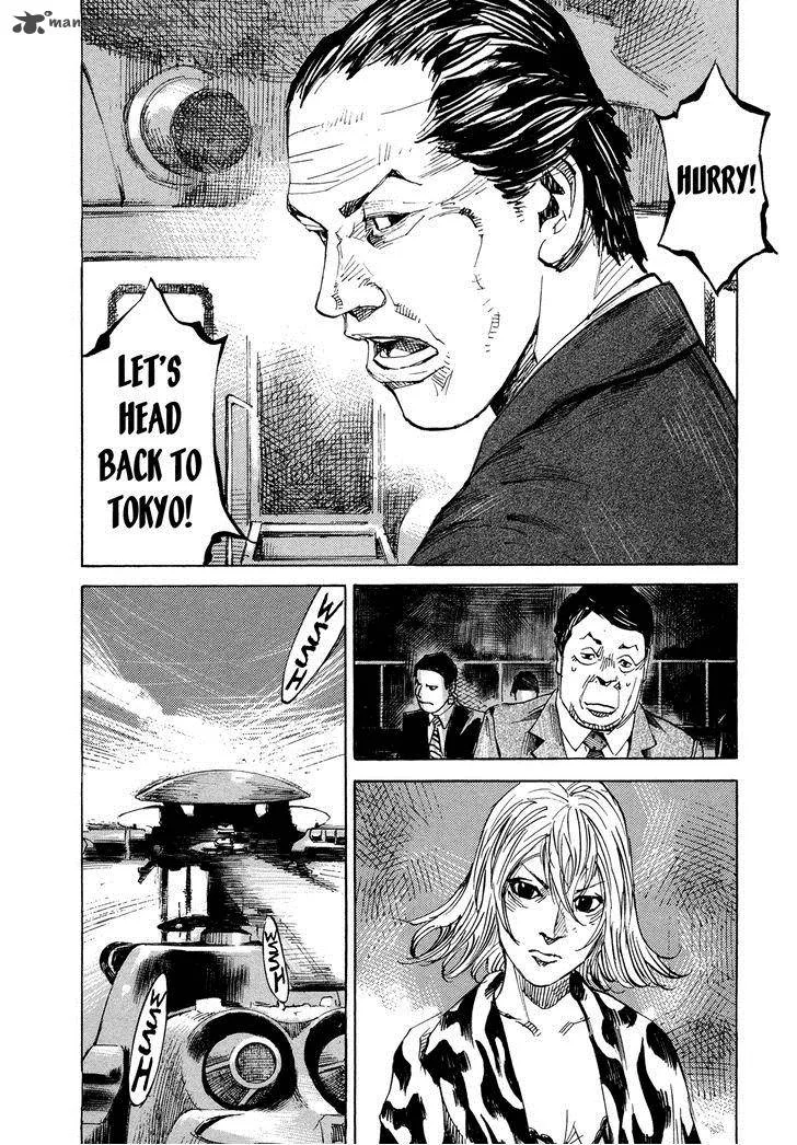 Hito Hitori Futari Chapter 48 page 13