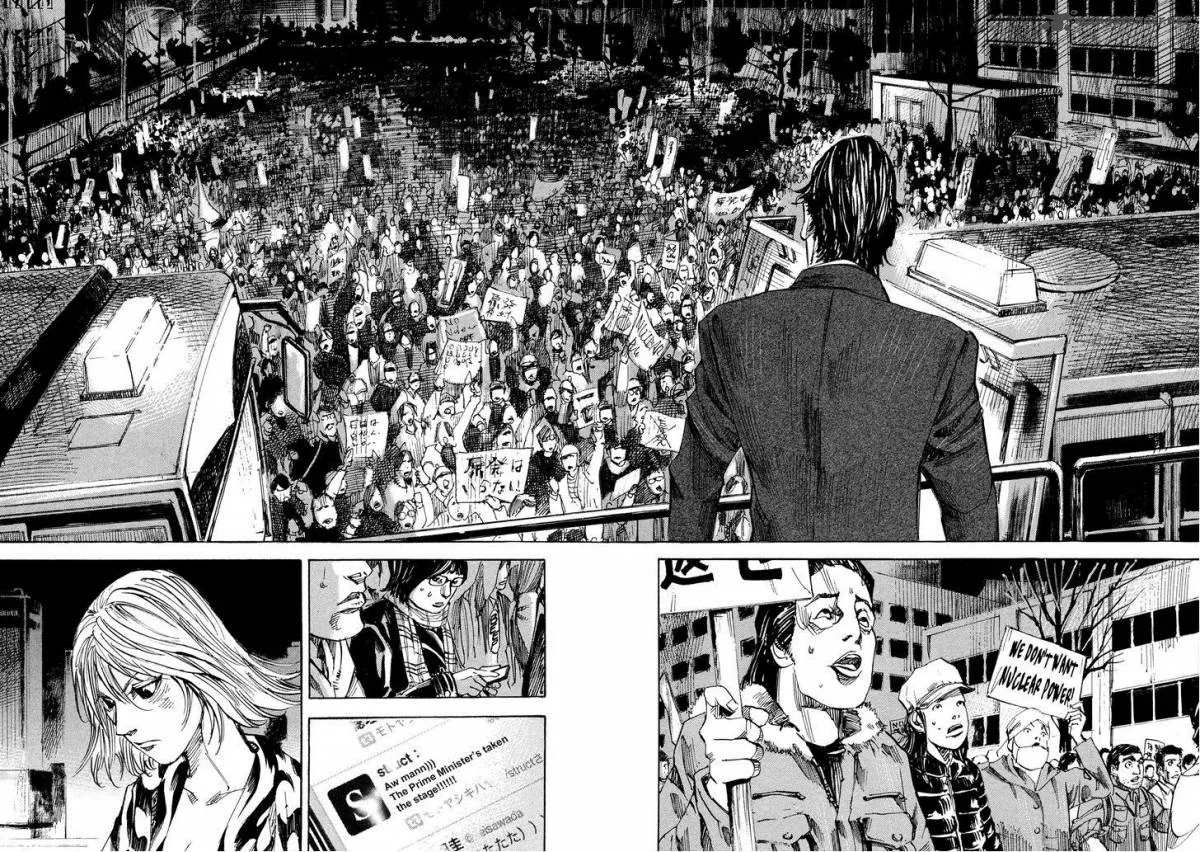 Hito Hitori Futari Chapter 49 page 12