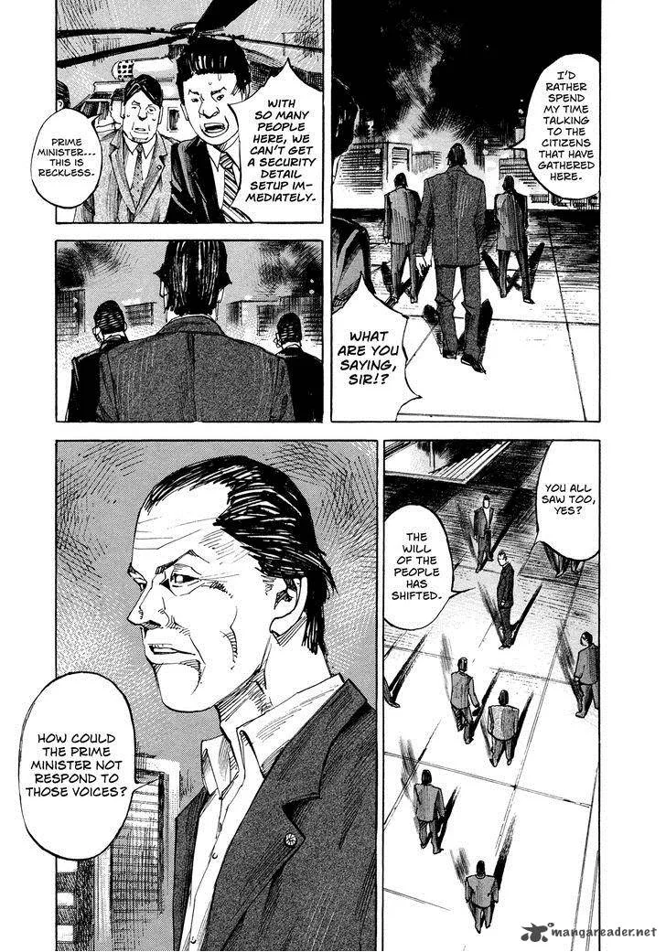 Hito Hitori Futari Chapter 49 page 7