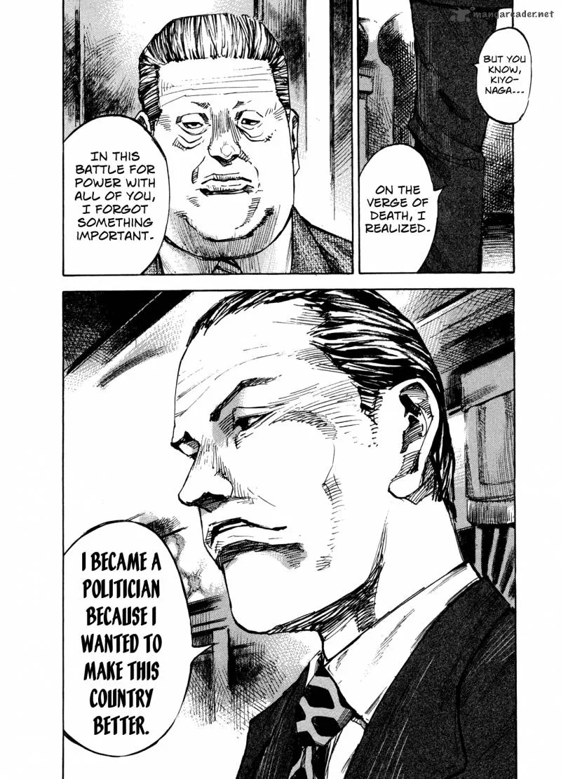 Hito Hitori Futari Chapter 5 page 14