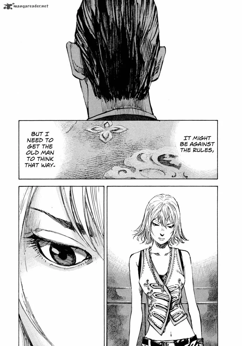 Hito Hitori Futari Chapter 5 page 17