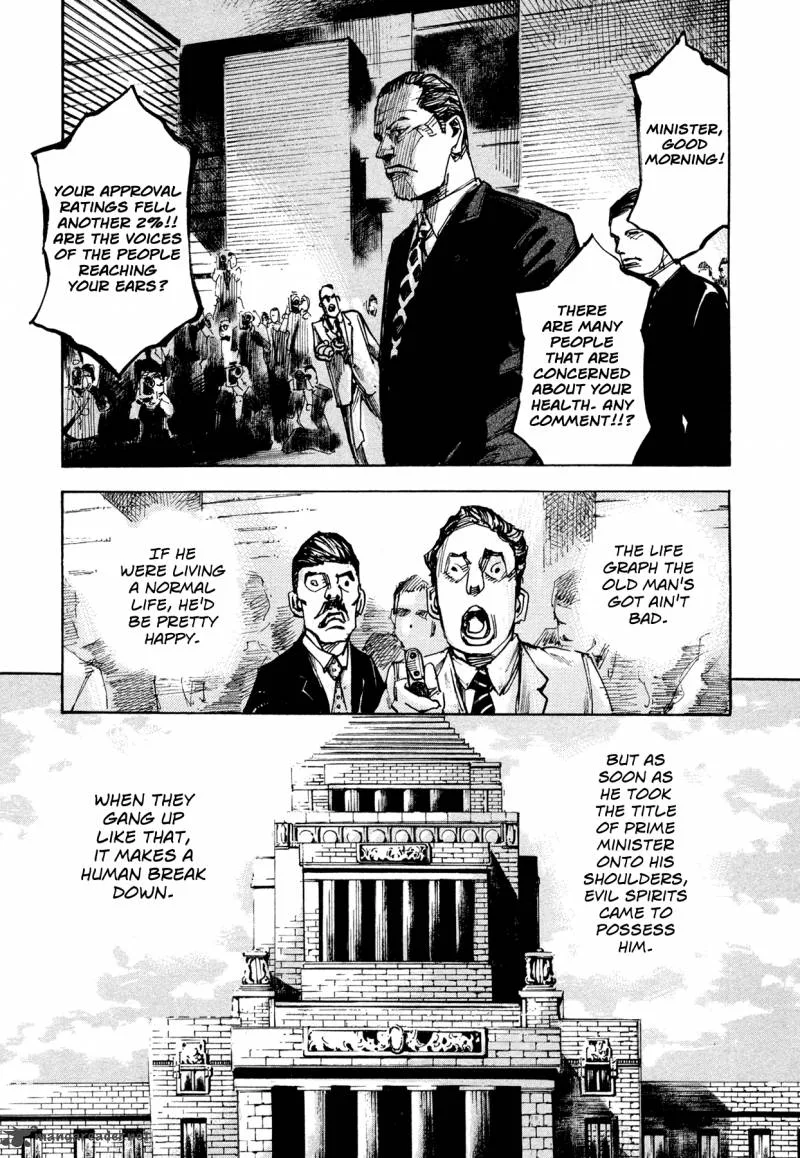 Hito Hitori Futari Chapter 5 page 11