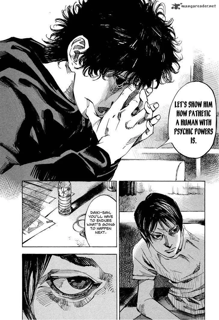 Hito Hitori Futari Chapter 50 page 15