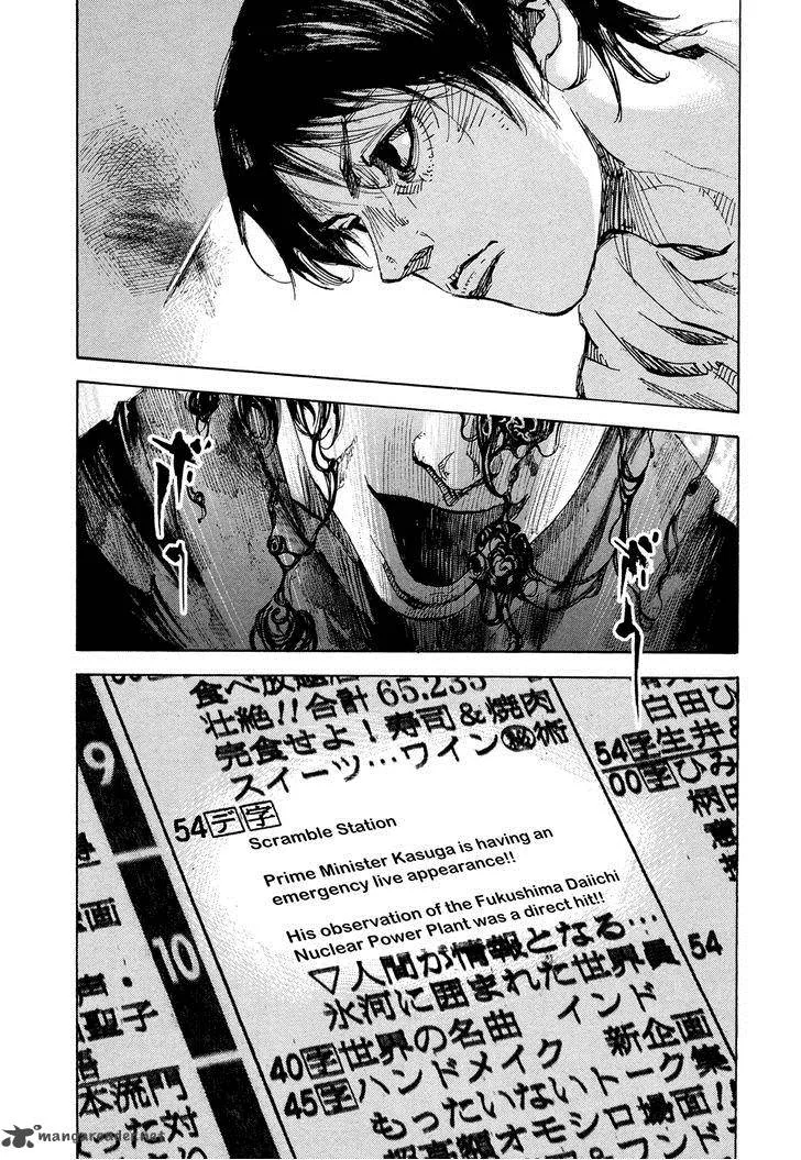 Hito Hitori Futari Chapter 50 page 18