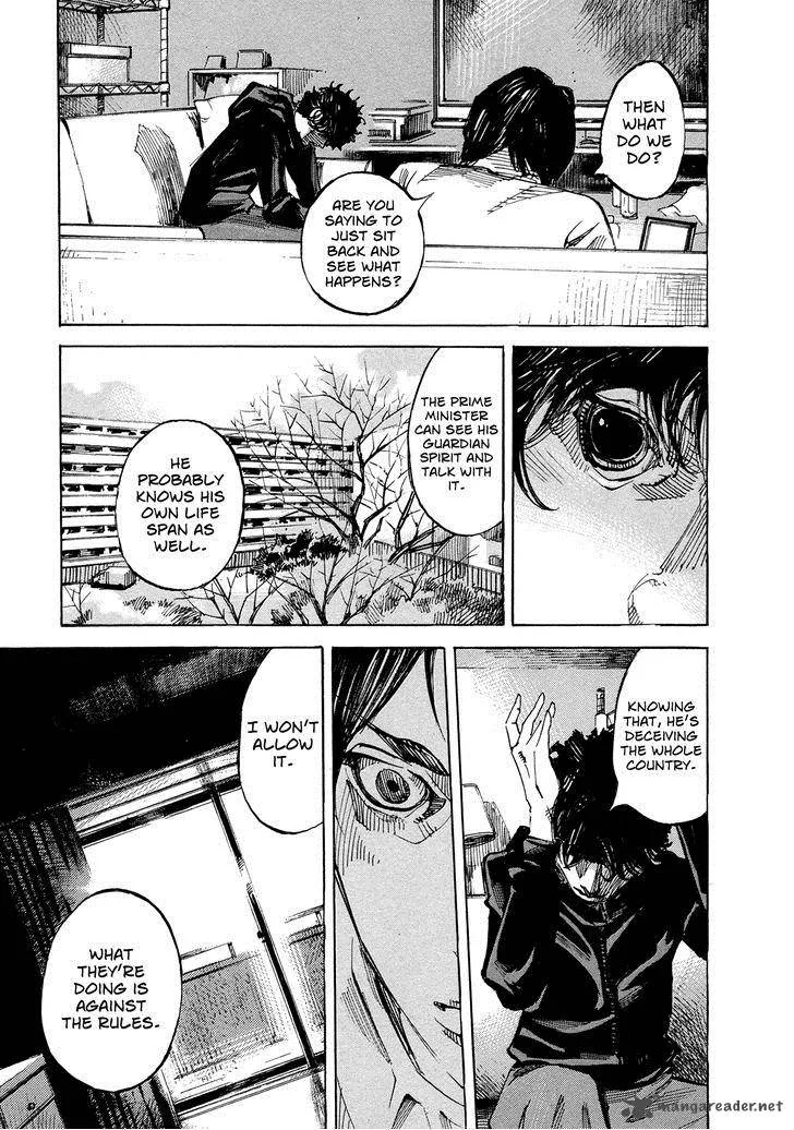 Hito Hitori Futari Chapter 50 page 14
