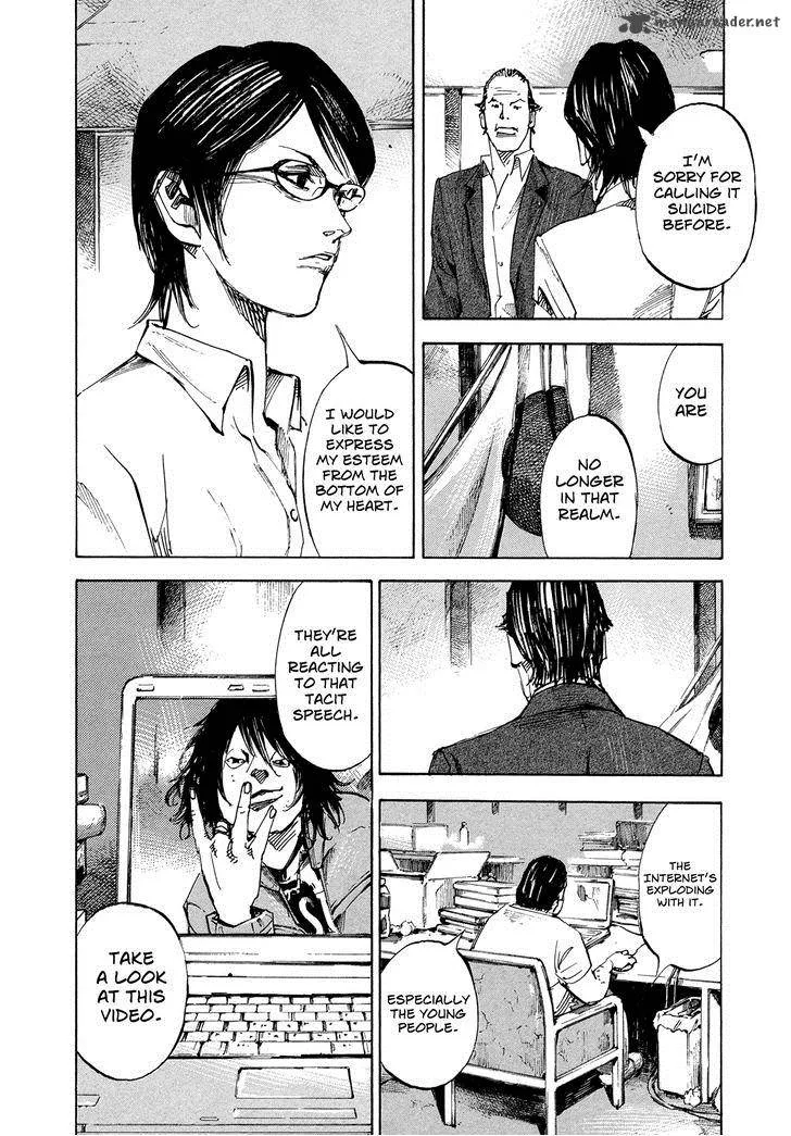 Hito Hitori Futari Chapter 50 page 7