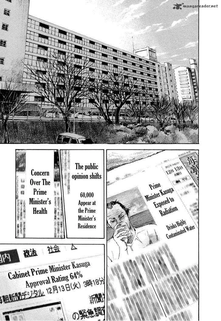 Hito Hitori Futari Chapter 50 page 10