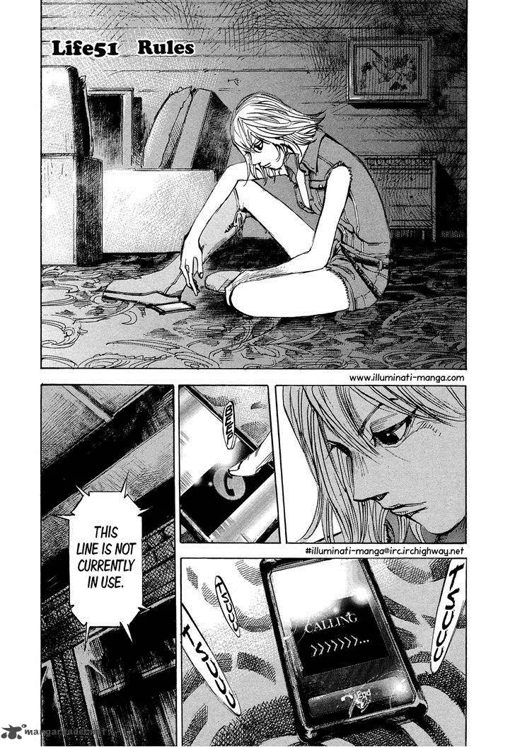 Hito Hitori Futari Chapter 51 page 1