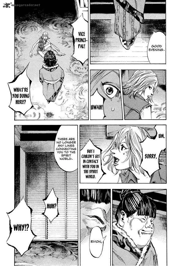 Hito Hitori Futari Chapter 51 page 3
