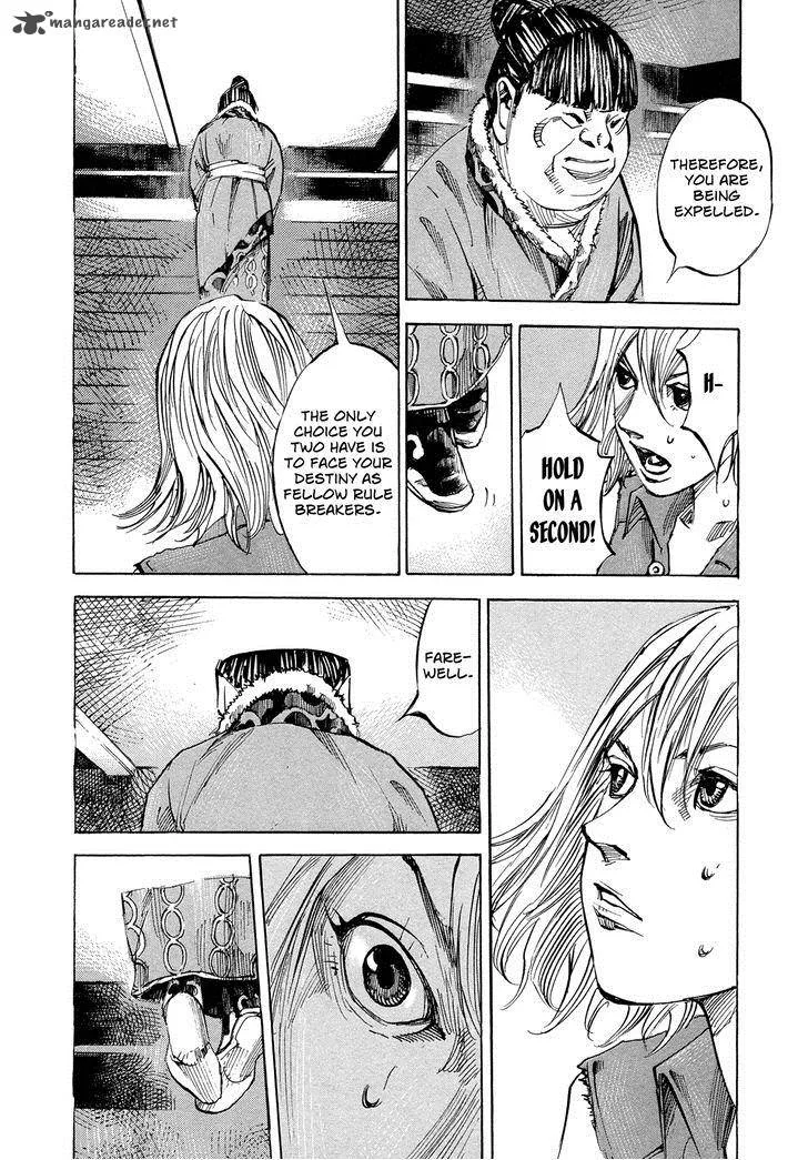 Hito Hitori Futari Chapter 51 page 6