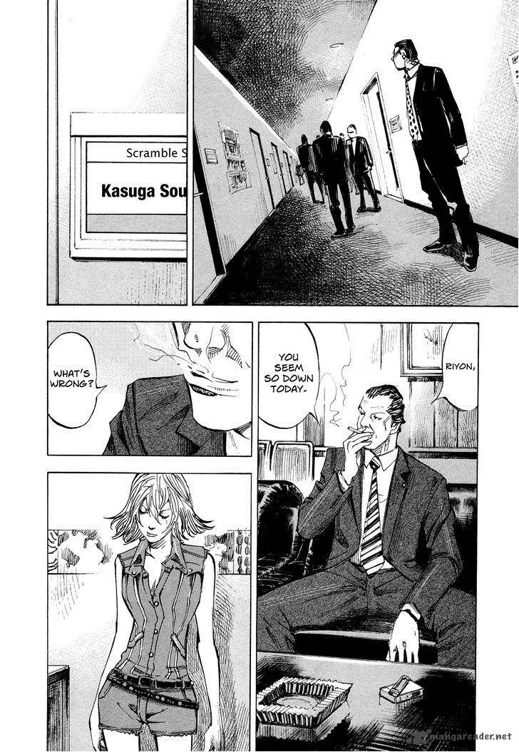 Hito Hitori Futari Chapter 51 page 10
