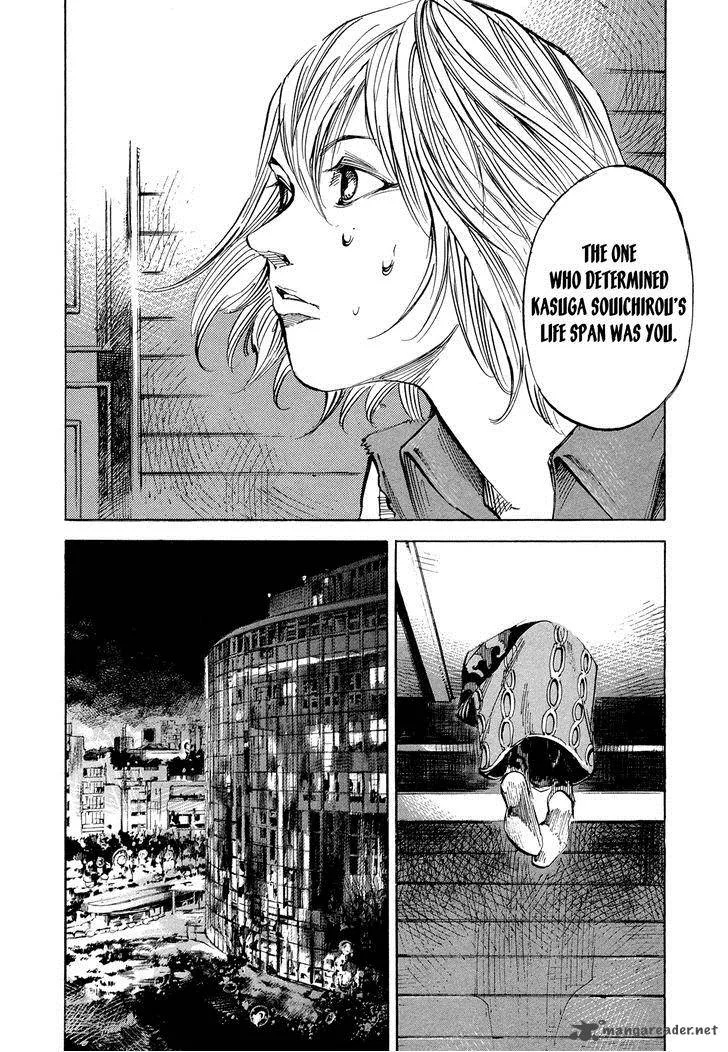 Hito Hitori Futari Chapter 51 page 8