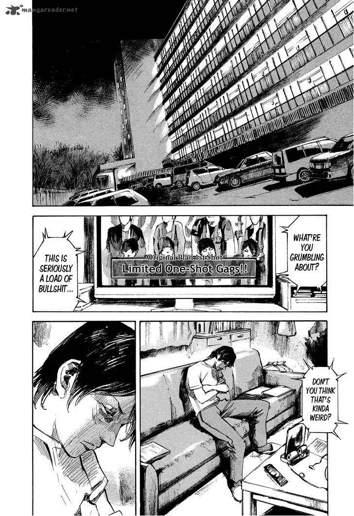 Hito Hitori Futari Chapter 51 page 12
