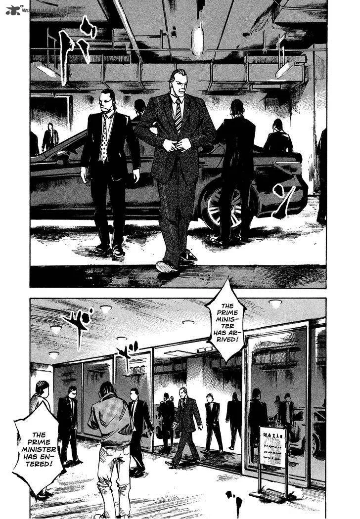 Hito Hitori Futari Chapter 51 page 9