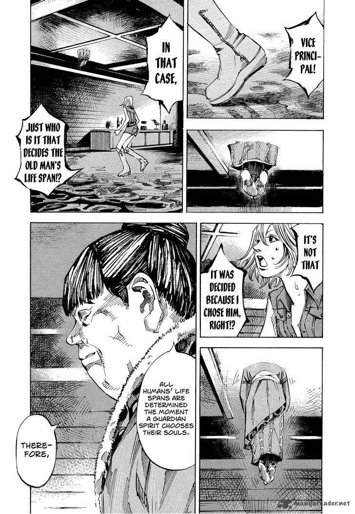 Hito Hitori Futari Chapter 51 page 7