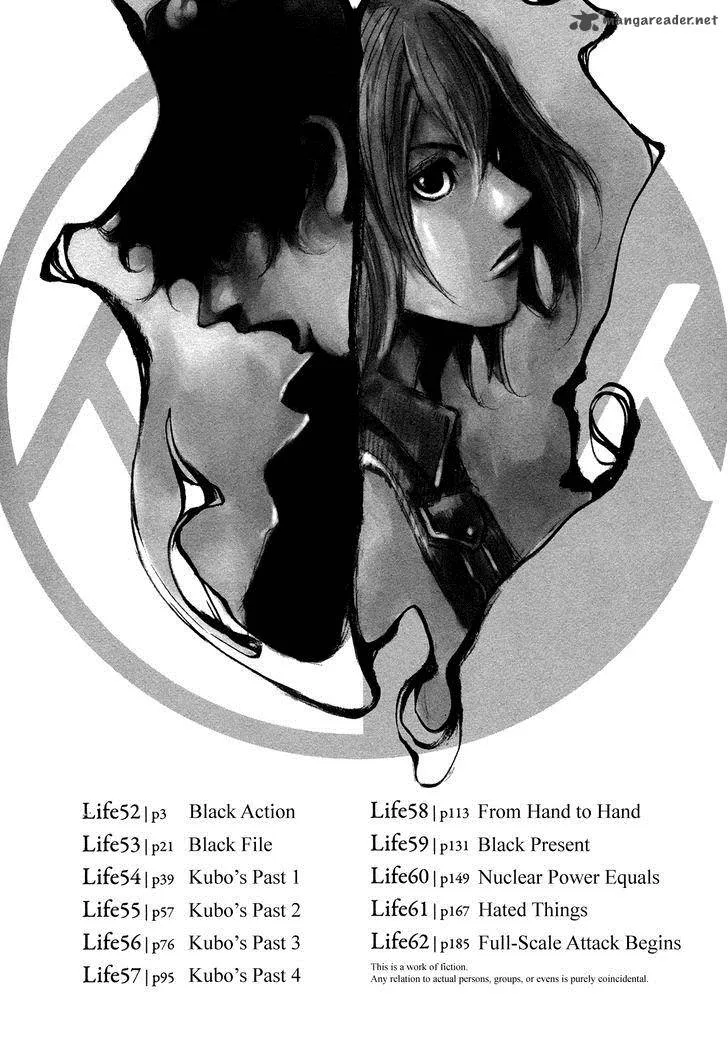 Hito Hitori Futari Chapter 52 page 4