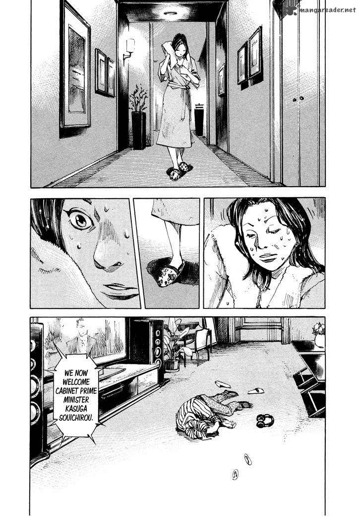 Hito Hitori Futari Chapter 52 page 6