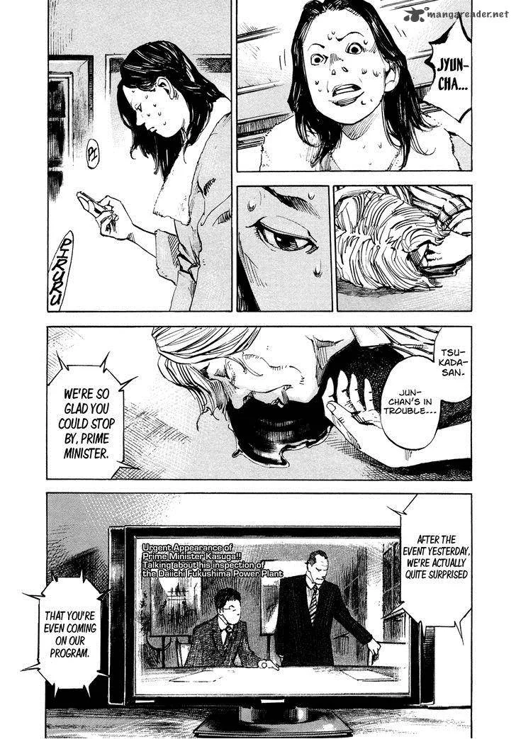 Hito Hitori Futari Chapter 52 page 7