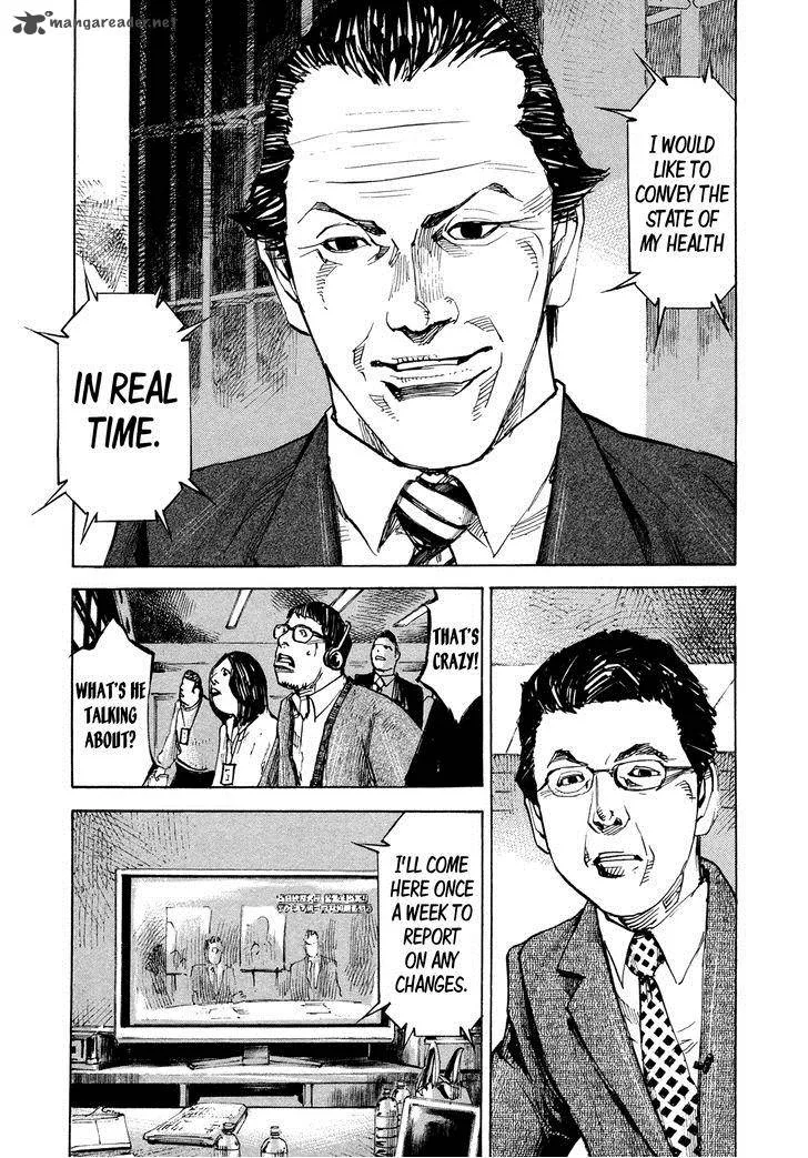Hito Hitori Futari Chapter 52 page 11