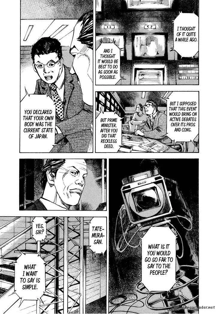 Hito Hitori Futari Chapter 52 page 9