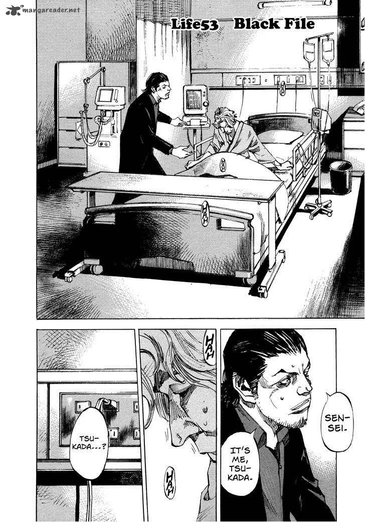 Hito Hitori Futari Chapter 53 page 2