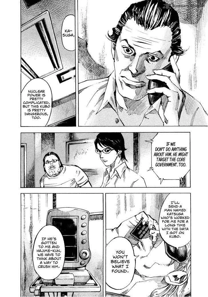 Hito Hitori Futari Chapter 53 page 8