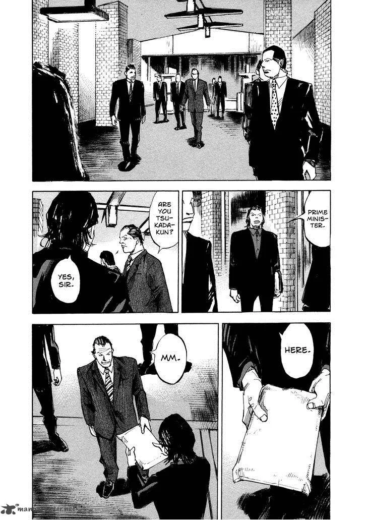 Hito Hitori Futari Chapter 53 page 16