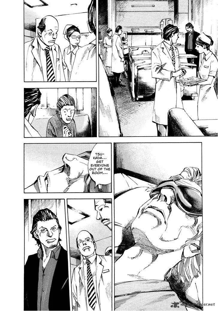Hito Hitori Futari Chapter 53 page 4